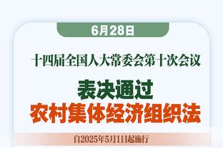 马特里：尤文本轮会有强烈的反应，米兰丢分但尤文会咬住国米